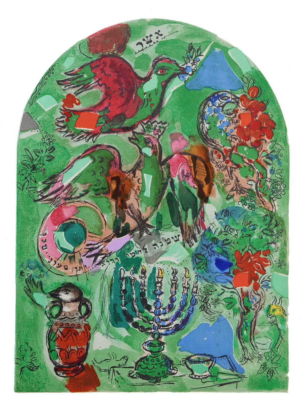 Marc Chagall Issachar – Goldmark