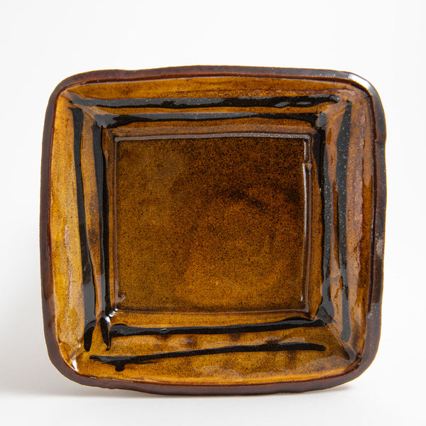 Small Square Dish