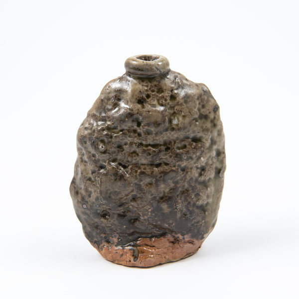 Small Pebble Bottle