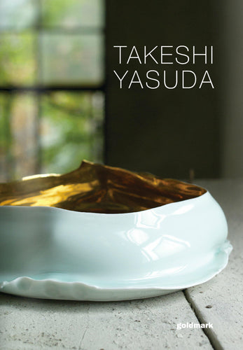 Takeshi Yasuda - 2013